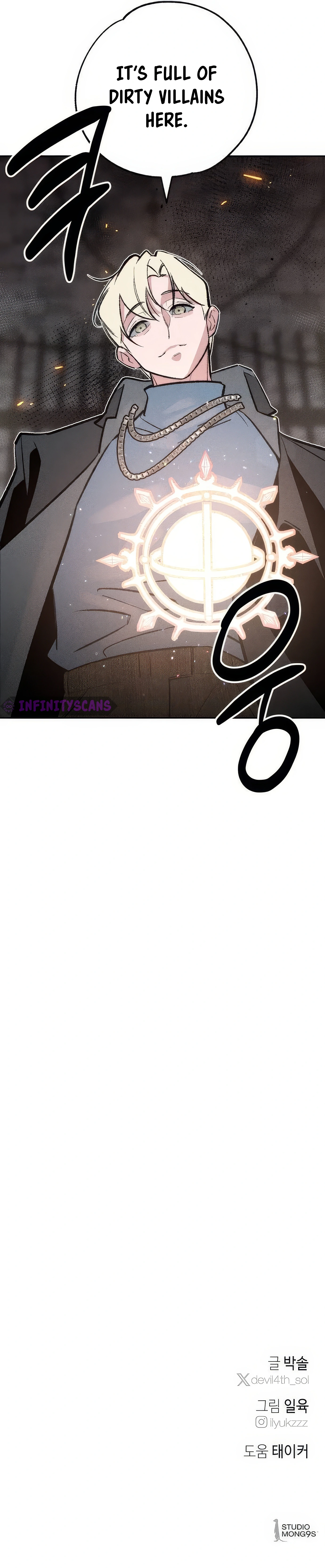 The Devilish Son-In-Law Chapter 37 17